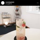 우디글레이드 이미지