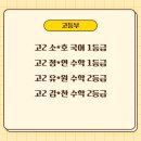 아름터프라자 앞 이미지