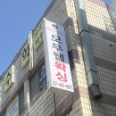 파리바게뜨평택부영점 | 평택 세교동 왁싱 잘하는 곳 저자극 신속한 [모두웰왁싱]