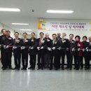 인천대학교 행정대학원 이미지