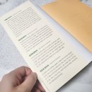 당봄한의원 부산점 이미지