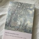 여름빌라