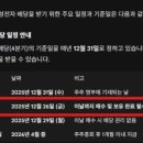 디테일트레이딩