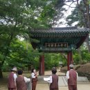 (주)대양계기