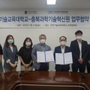 충북인력 이미지