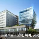 다솔건축사사무소 이미지