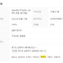 순화궁로 458-16 이미지