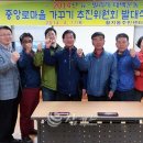 황지동주민센터 이미지