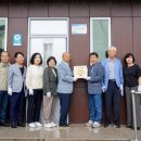 사곡1리경로당 이미지