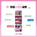 건강밝은약국 이미지