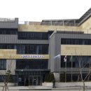 서대문구보건소 가좌지소 이미지