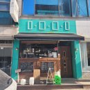 이마트24 R부천고리울점 | 부천역 근처 놀 곳 없나?!/부천맛집/부천역 친구랑/부천데이트/부천 놀거리/부천 할 것/부천 피어싱