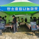 노화고등학교 이미지
