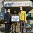 상록인쇄사