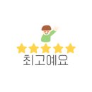 무국적식탁