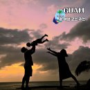 괌 여행 코스추천, 사전 준비물, 탕기슨 별빛 투어 스타 돌핀크루즈 예약