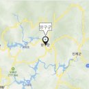 공리천 이미지