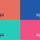 내외인쇄