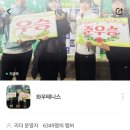의령테니스장 | 대구 테니스 지역신인부 출전 후기와 시합 출전하는 방법 소개