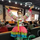 레크리에이션지도사 1급 양성과정 이미지