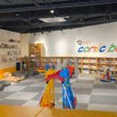 앨리스파파 시민공원 이미지