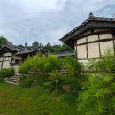 논산시 연산면 오산리 경로당 | &lt;논산 임수택 가옥&gt; 막새기와에 적힌 숭정기원후