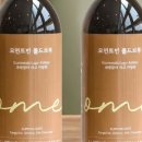 커피콜