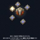 세전사 - 영덕군 우곡길 46-56 | [마비노기 모바일]힐러 4일차 후기(43랩)