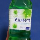 호식농장 이미지