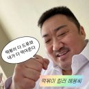 장수샘사우나헬스 | 사우나 블로거의 갓생 지리는 일상…⭐️ㅣ워시니스 사우나 팝업 후기, 손해사정사 시험 1차 준비