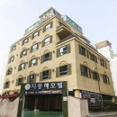 지중해모텔 이미지