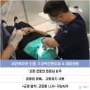 상동아름다운의원 | 상동역치과 개방교합교정 후기 손가락빠는습관