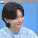 소원미트 이미지
