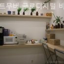 구로-구로-구로-1212 이미지