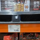 데오덴탈 이미지