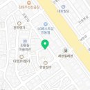 공공칠마트 - 동구 | 공공칠마트