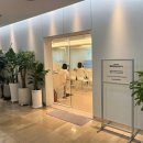 문화한의원 | 잠실역 예본 한의원 8체질 검사, 3개월 체질 치료 후기