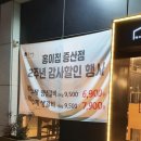 명품수제갈비전문점 이미지