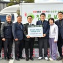 참글로벌