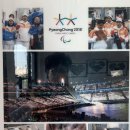 래그랜느보호작업장 이미지