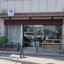 구룡산로(3-365) | 충북 청주 가온 금속 공예 공방 반지 만들기 원데이클래스 체험 리뷰