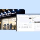 비엔동물전문의료센터 이미지