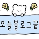 케이제이상사 이미지