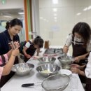 영동군가족센터 이미지