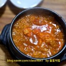 돌매순두부 | 연두부로 끓인 진짜 순두부찌개, 광주 돌매순두부 솔직후기