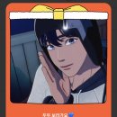 UR(원주시)-[배울로]-하-3 | 나팔꽃이 필 때 만나 헤어지자 꽃이 질 때