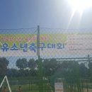 아테네스포츠