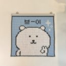 하영약국 | 오래 남을 5월