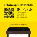 서초중앙로8길 89-2 이미지