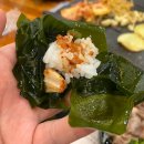 얼쑤대박터지는집 이미지